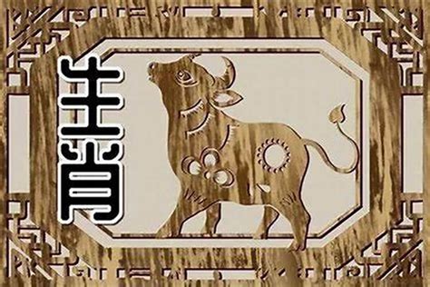 1985 属相|1985出生属什么生肖查询，1985多大年龄，1985今年几岁